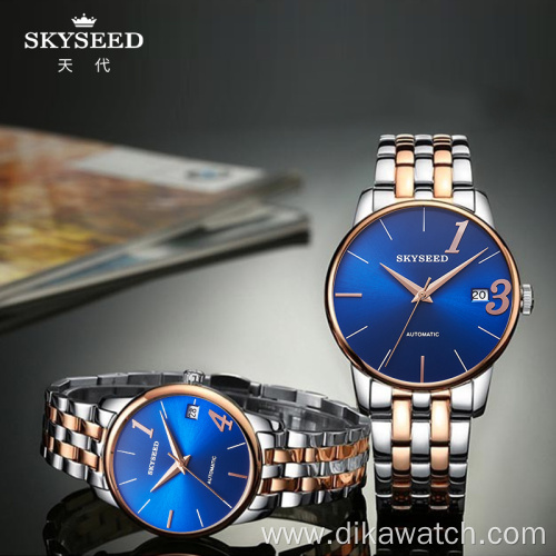 SKYSEED couple watch automatic mechanical watch fashion